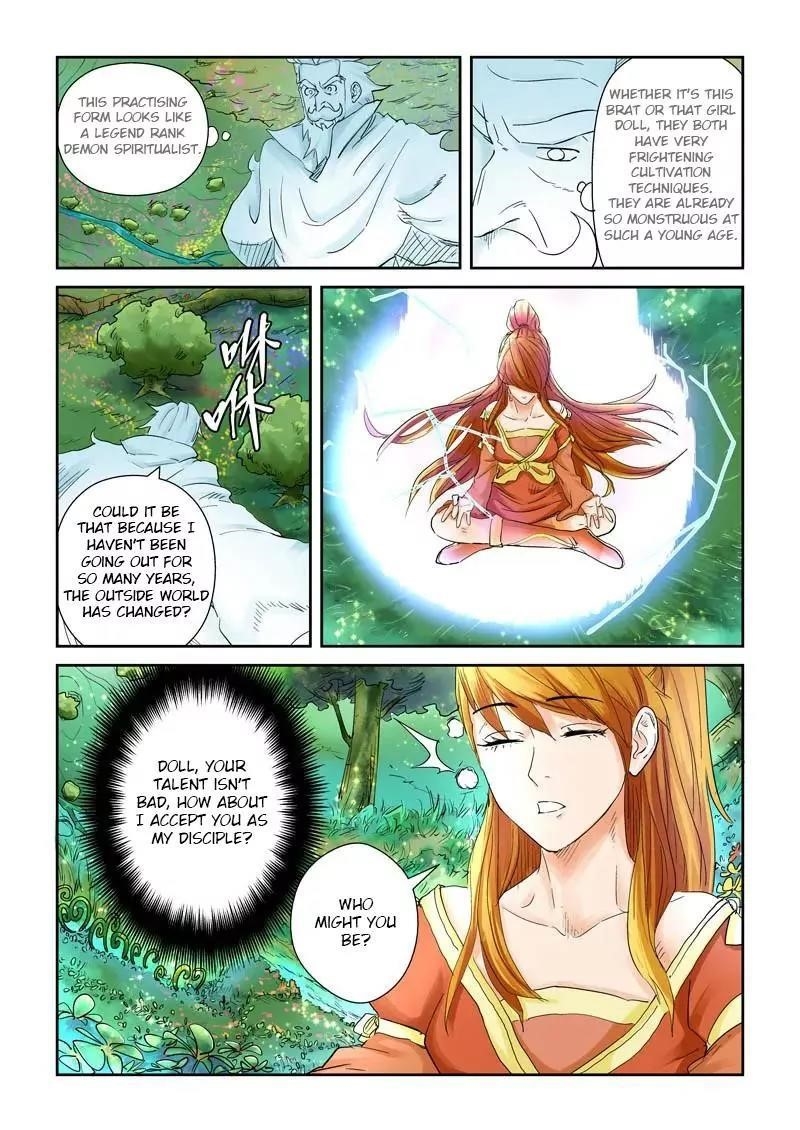 Tales of Demons and Gods Chapter 112.5 — Page 1