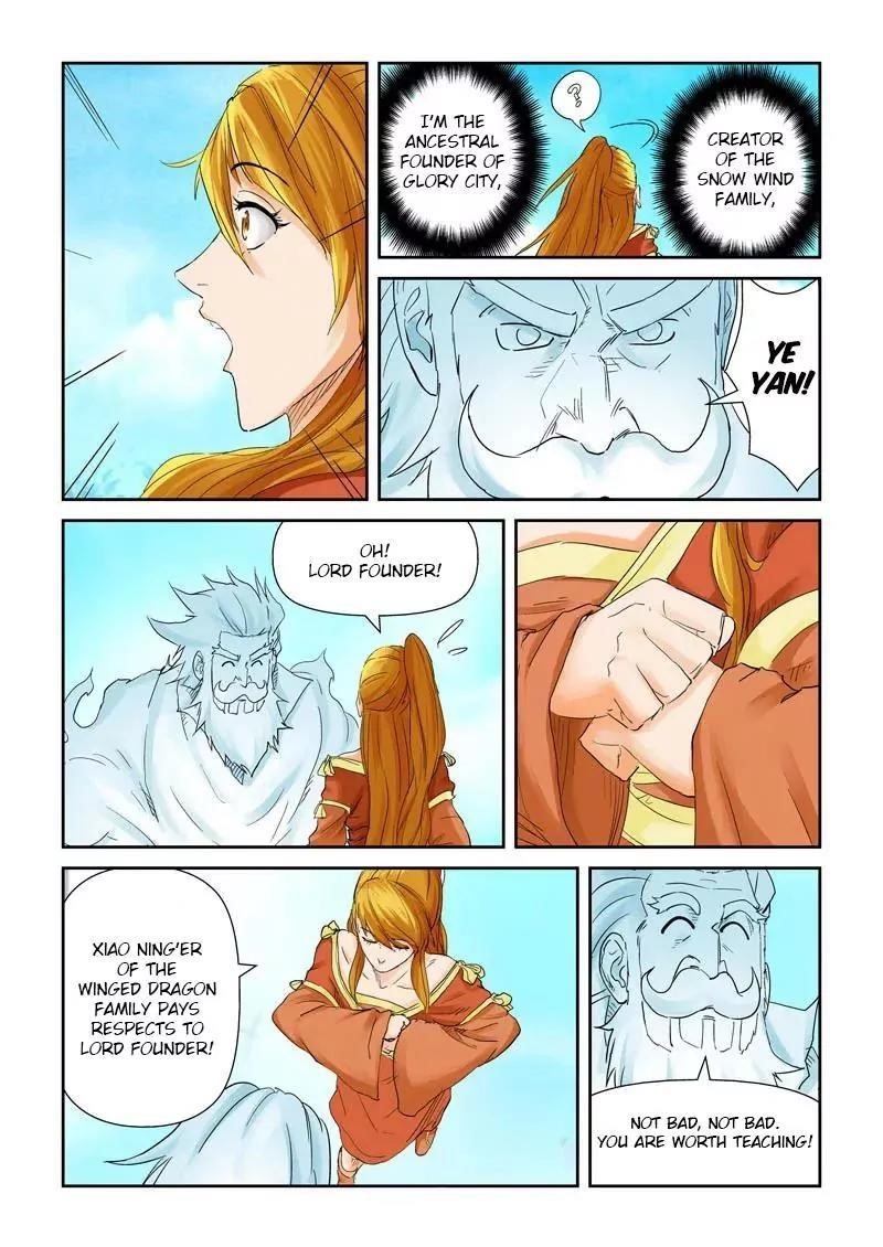Tales of Demons and Gods Chapter 112.5 — Page 2