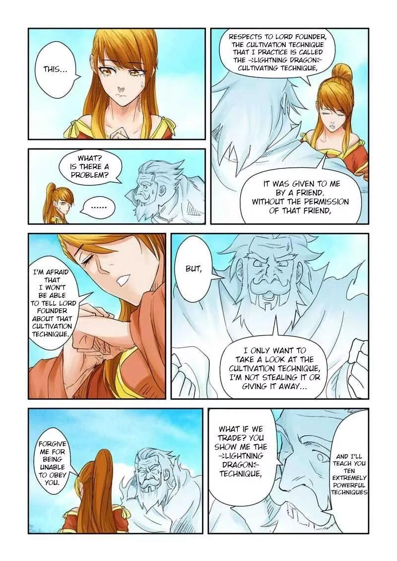 Tales of Demons and Gods Chapter 112.5 — Page 4