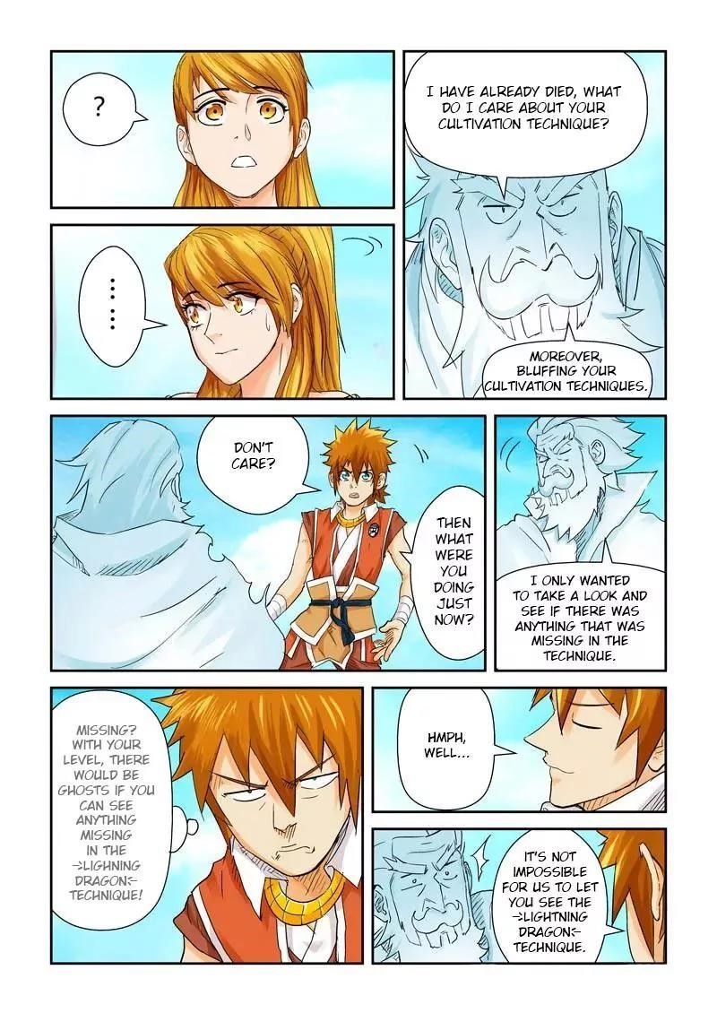 Tales of Demons and Gods Chapter 112.5 — Page 6
