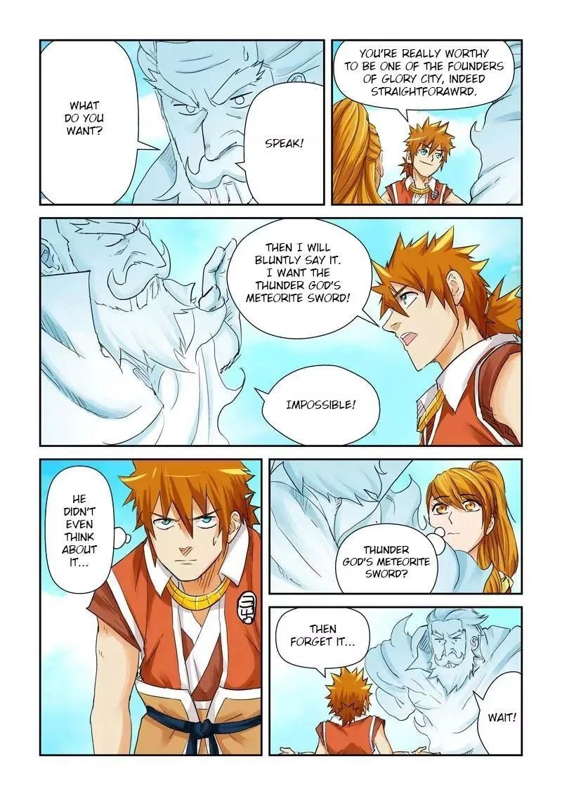 Tales of Demons and Gods Chapter 112.5 — Page 7