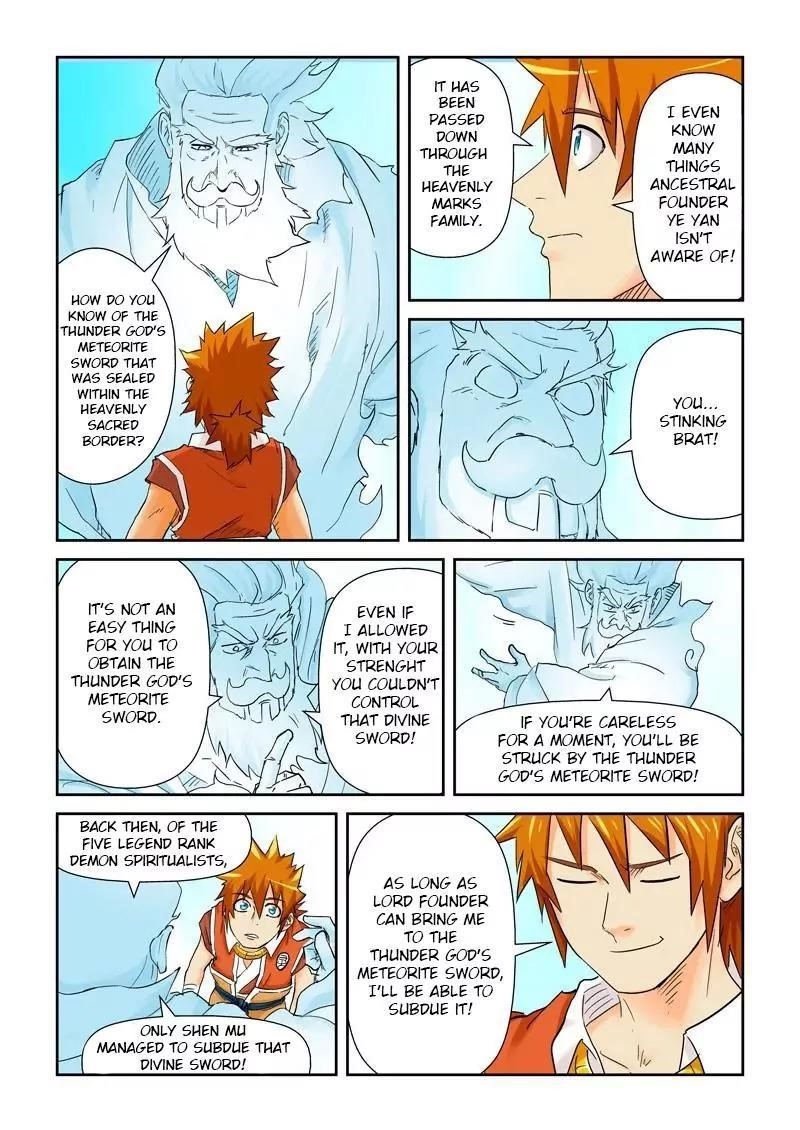 Tales of Demons and Gods Chapter 112.5 — Page 8