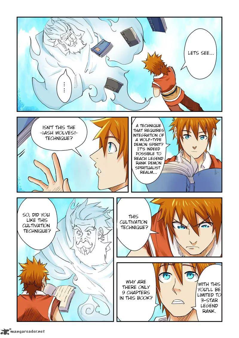 Tales of Demons and Gods Chapter 112 — Page 2
