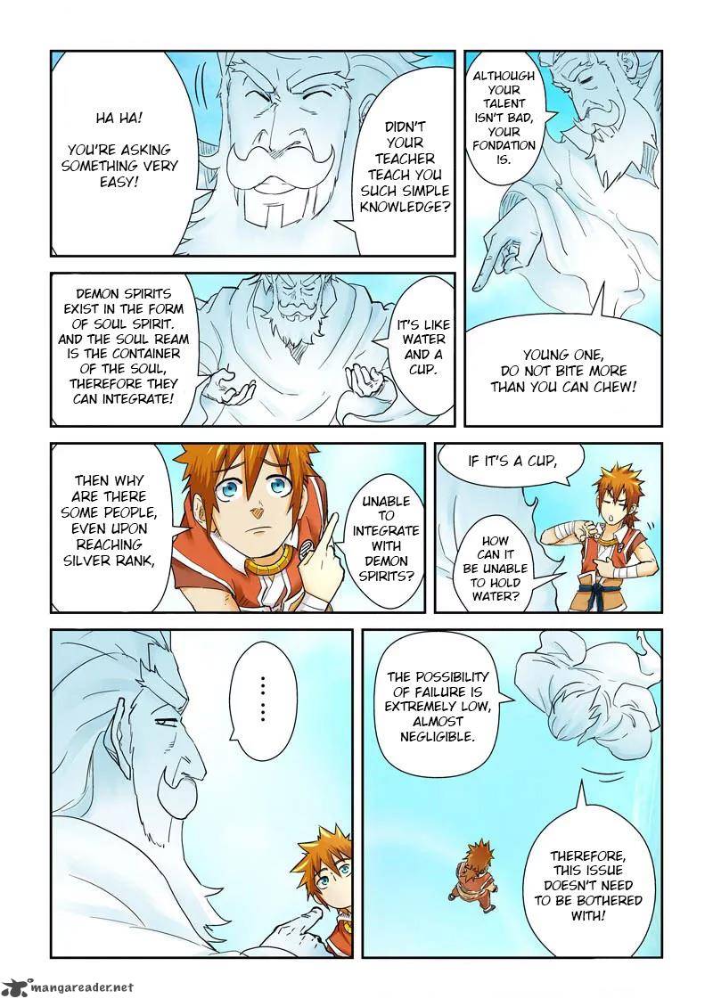 Tales of Demons and Gods Chapter 112 — Page 5