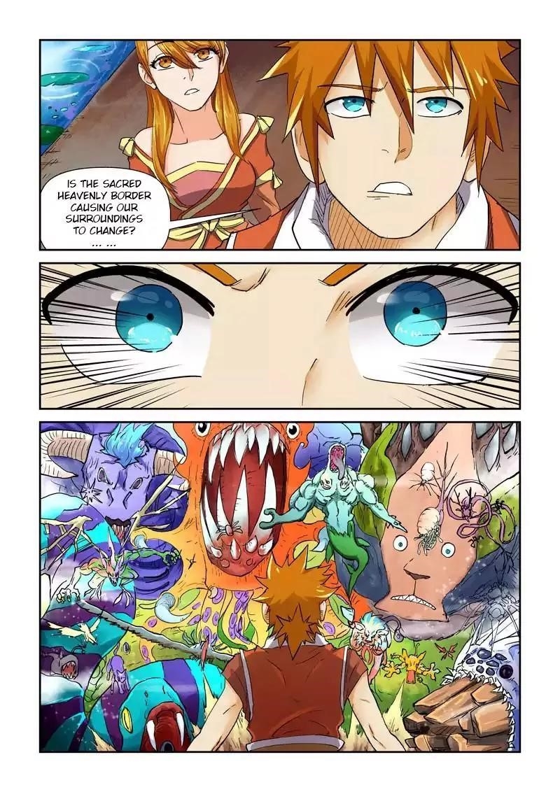 Tales of Demons and Gods Chapter 113.5 — Page 1