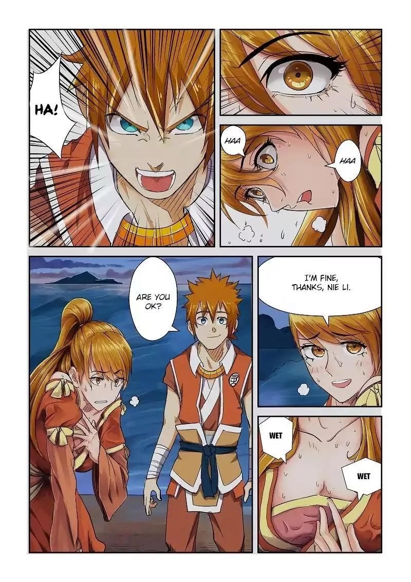 Tales of Demons and Gods Chapter 113.5 — Page 3