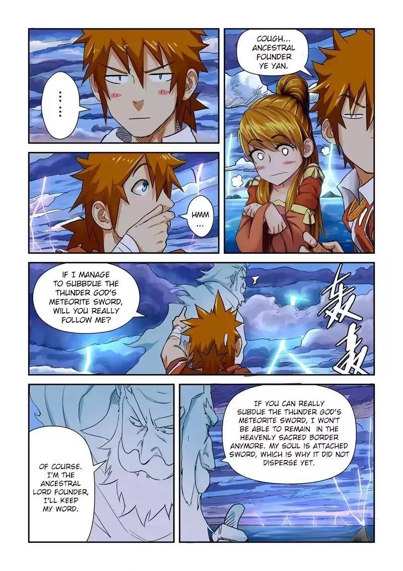 Tales of Demons and Gods Chapter 113.5 — Page 4