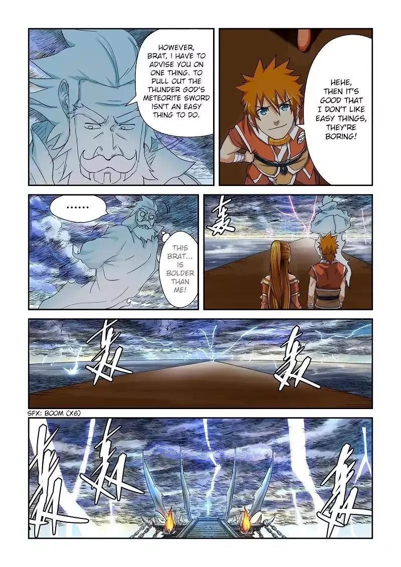 Tales of Demons and Gods Chapter 113.5 — Page 5
