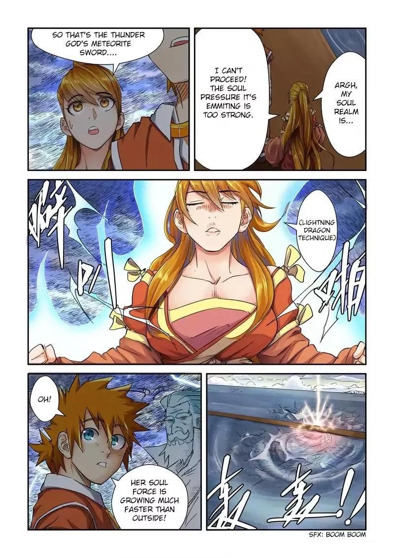 Tales of Demons and Gods Chapter 113.5 — Page 6
