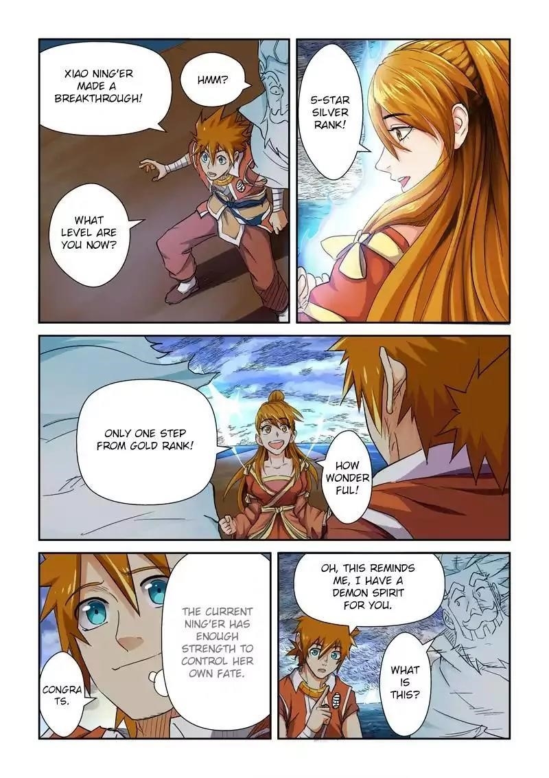 Tales of Demons and Gods Chapter 113.5 — Page 7