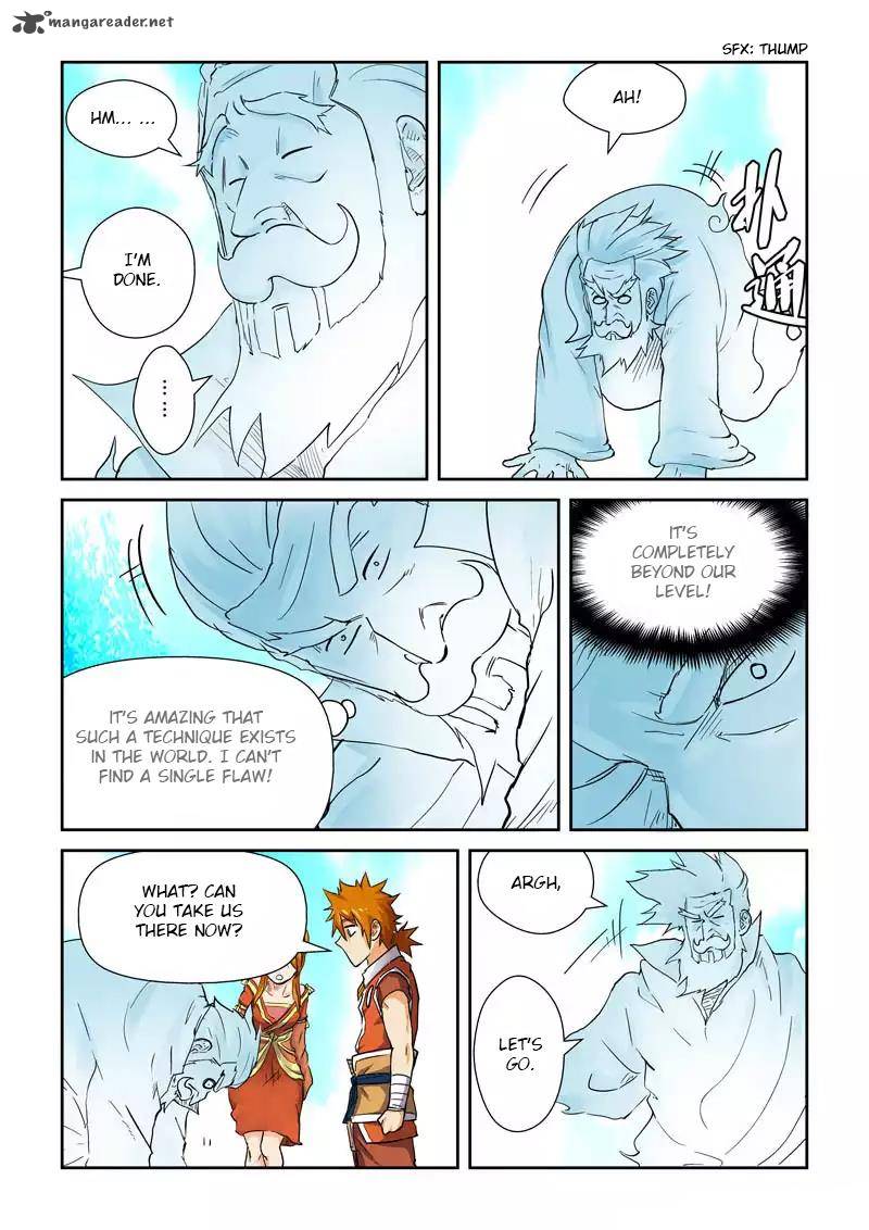 Tales of Demons and Gods Chapter 113 — Page 7