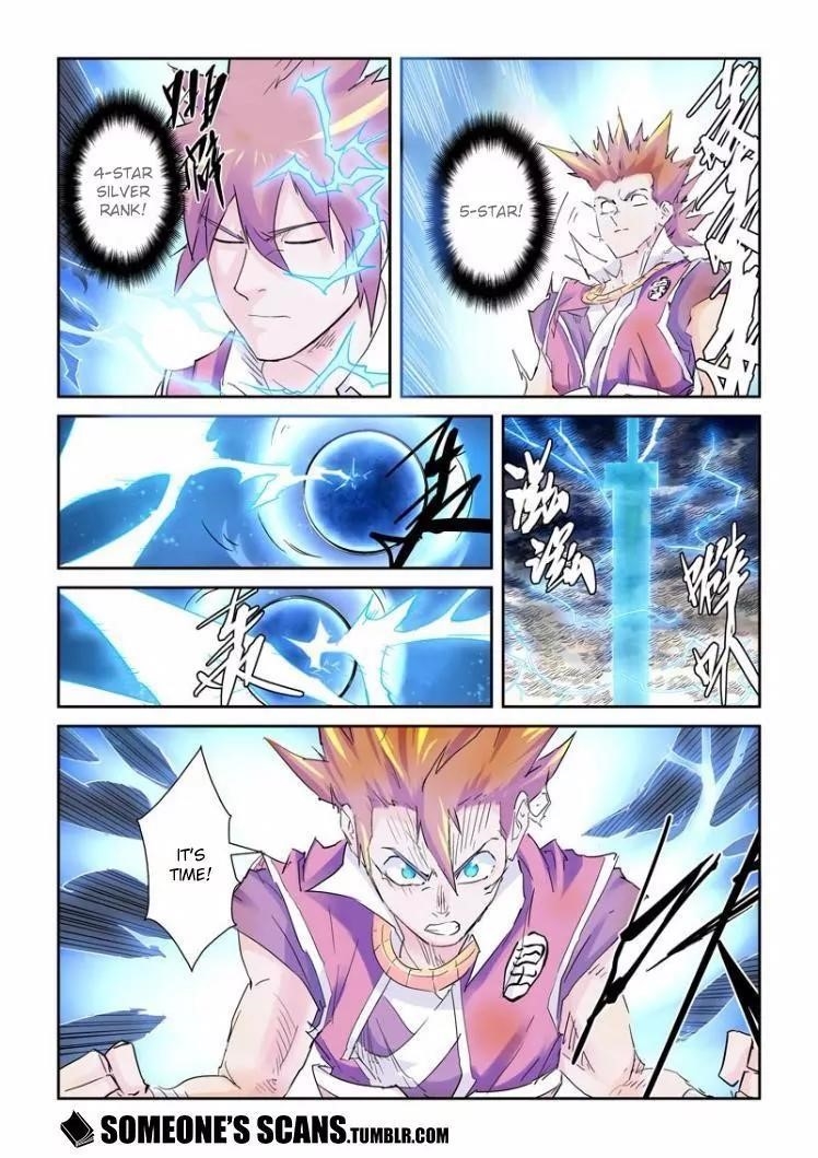 Tales of Demons and Gods Chapter 114.5 — Page 4