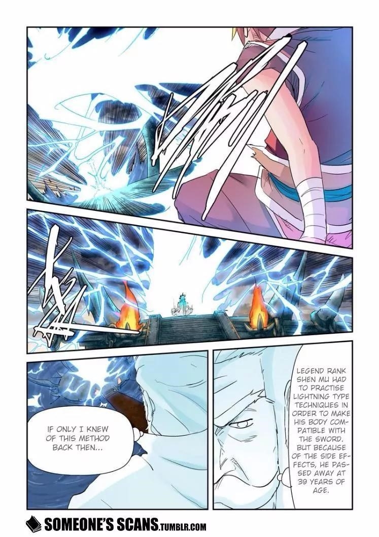 Tales of Demons and Gods Chapter 114.5 — Page 5