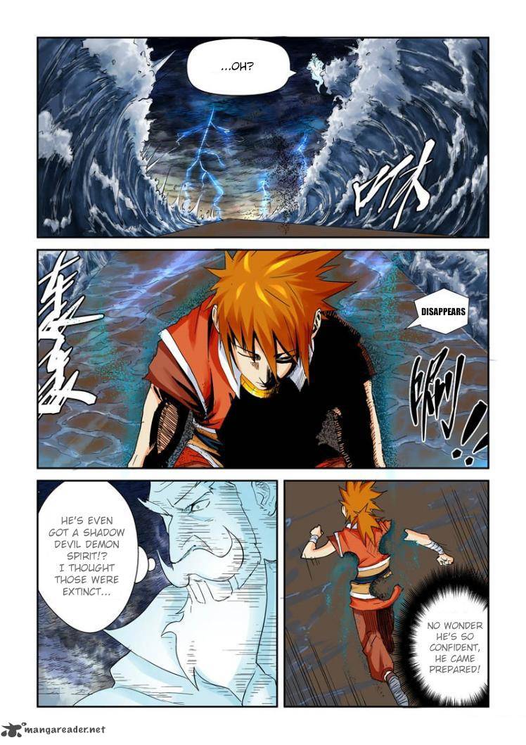 Tales of Demons and Gods Chapter 114 — Page 4