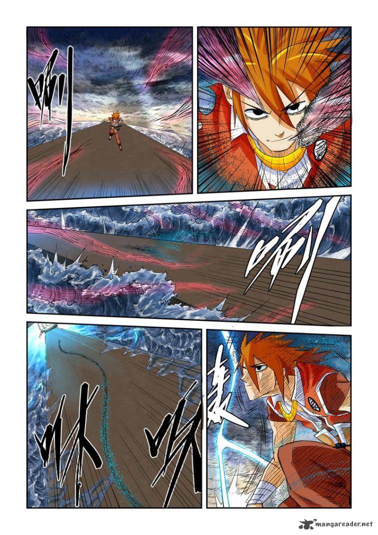 Tales of Demons and Gods Chapter 114 — Page 5