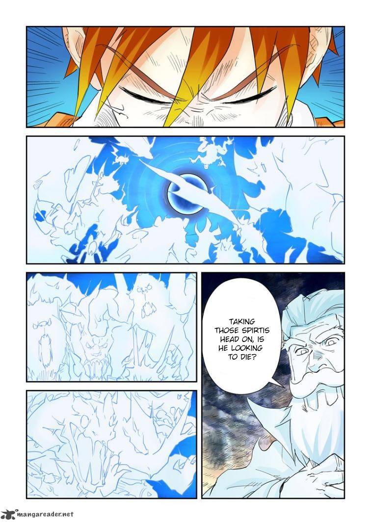 Tales of Demons and Gods Chapter 114 — Page 9