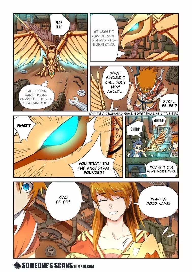 Tales of Demons and Gods Chapter 115.5 — Page 2