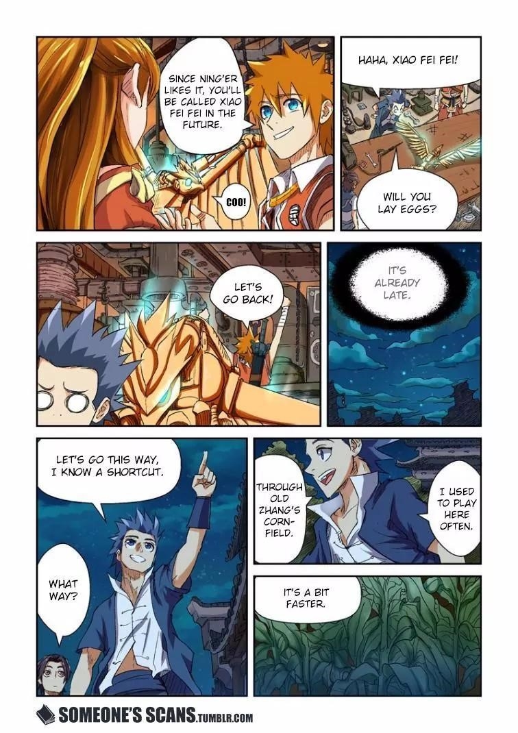 Tales of Demons and Gods Chapter 115.5 — Page 3