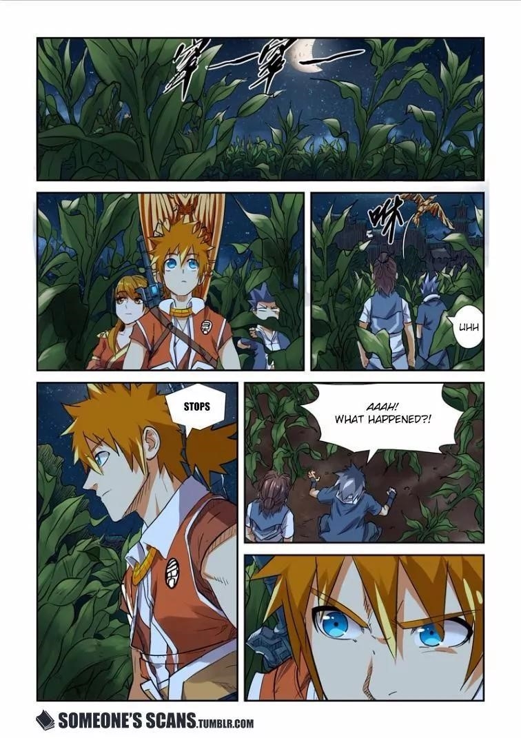 Tales of Demons and Gods Chapter 115.5 — Page 4