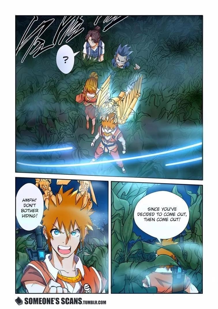 Tales of Demons and Gods Chapter 115.5 — Page 5