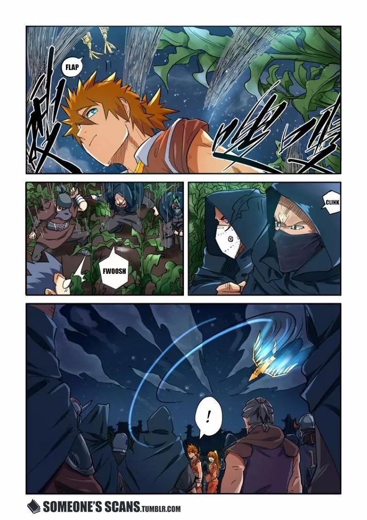 Tales of Demons and Gods Chapter 115.5 — Page 6