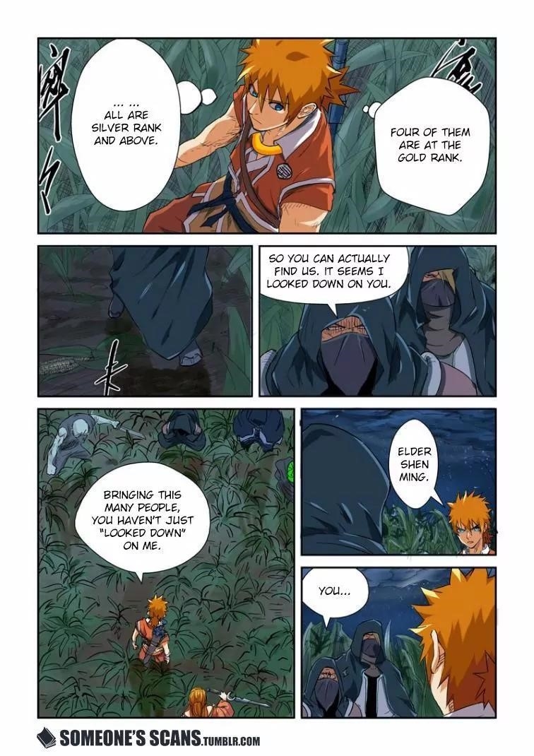 Tales of Demons and Gods Chapter 115.5 — Page 7