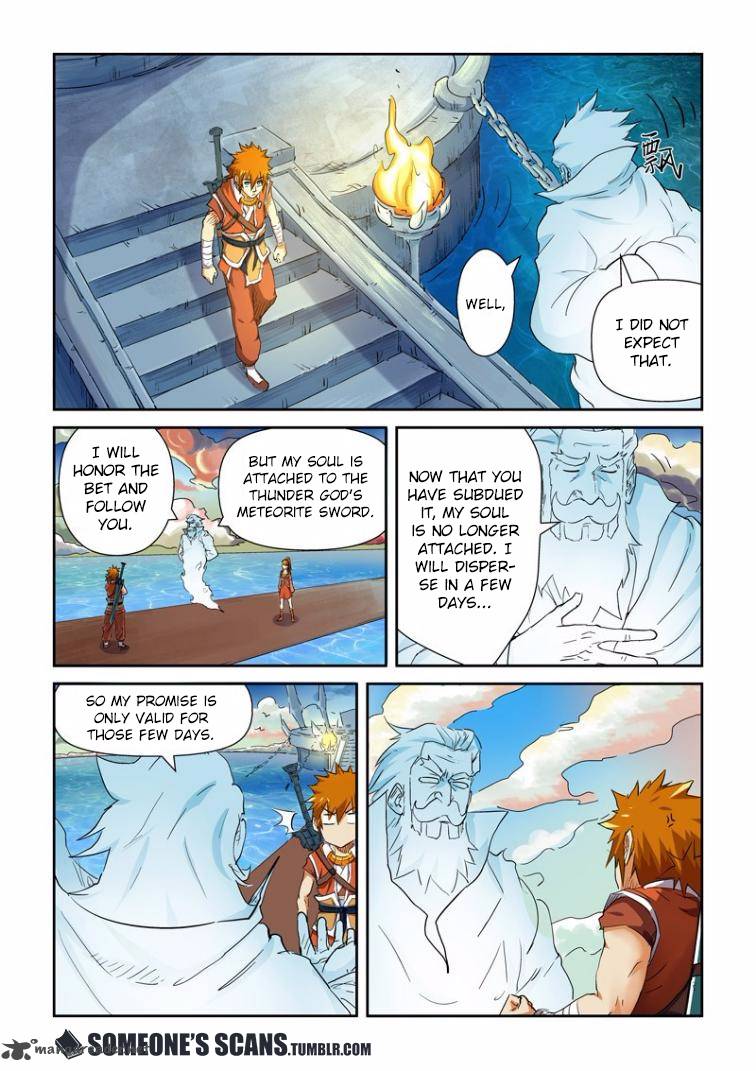 Tales of Demons and Gods Chapter 115 — Page 5