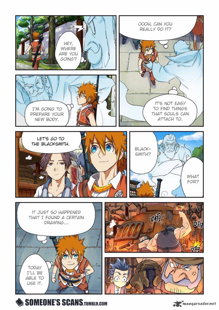 Tales of Demons and Gods Chapter 115 — Page 8