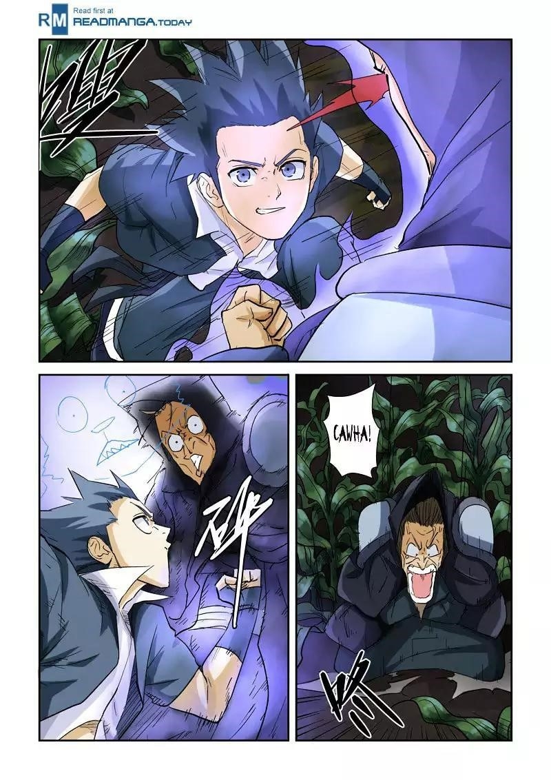 Tales of Demons and Gods Chapter 116.5 — Page 4