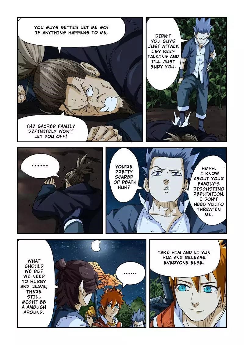 Tales of Demons and Gods Chapter 116.5 — Page 6