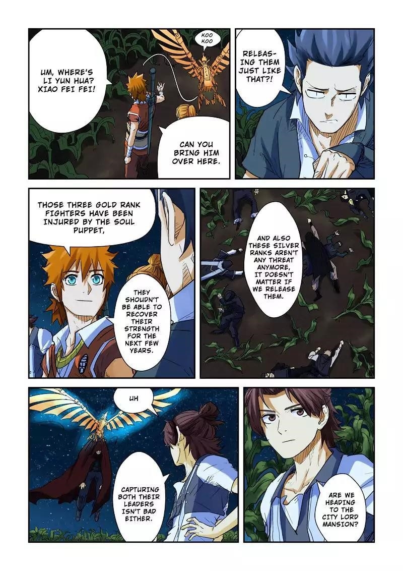 Tales of Demons and Gods Chapter 116.5 — Page 7