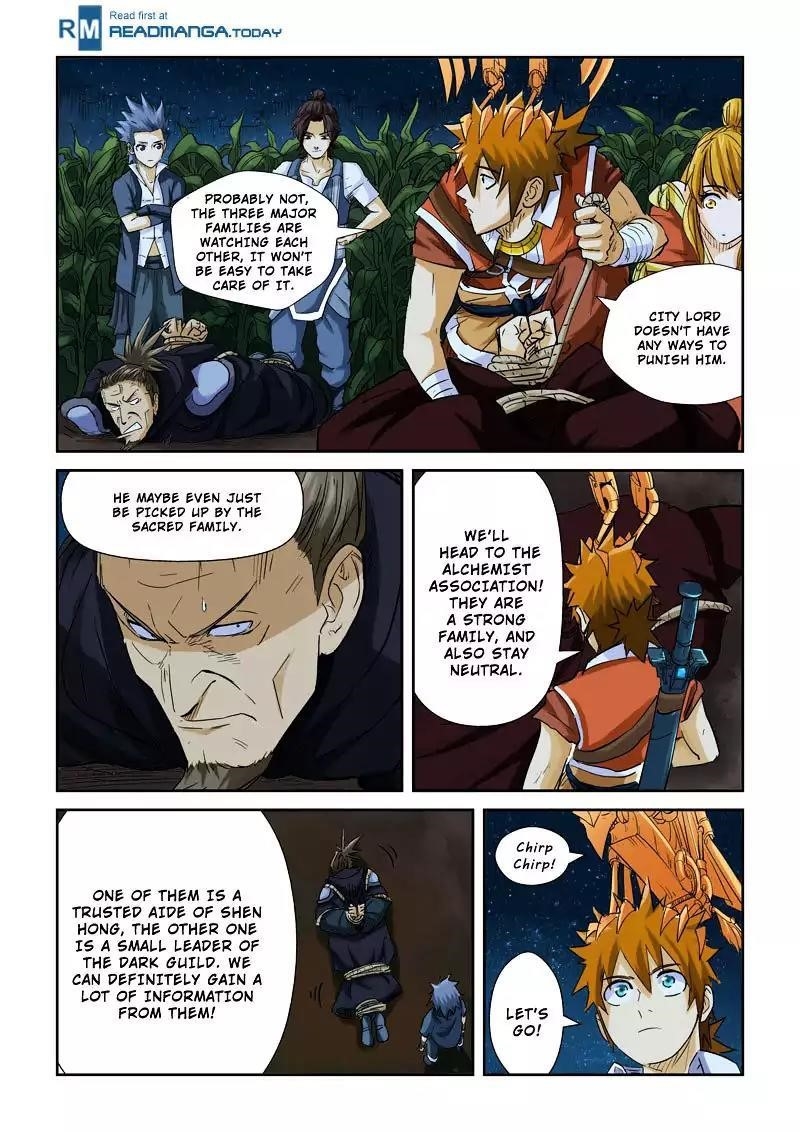 Tales of Demons and Gods Chapter 116.5 — Page 8