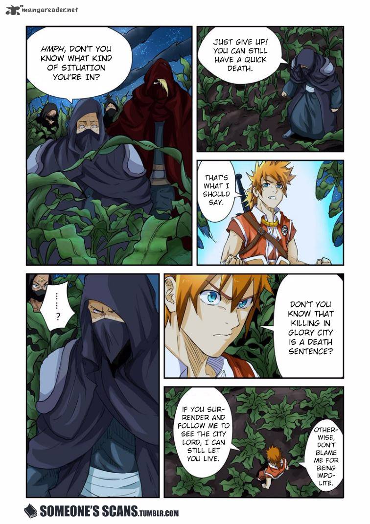 Tales of Demons and Gods Chapter 116 — Page 3