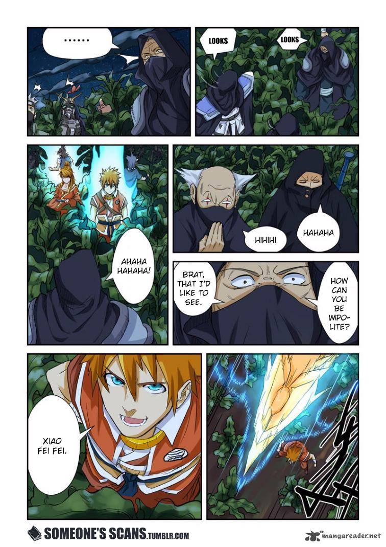 Tales of Demons and Gods Chapter 116 — Page 4