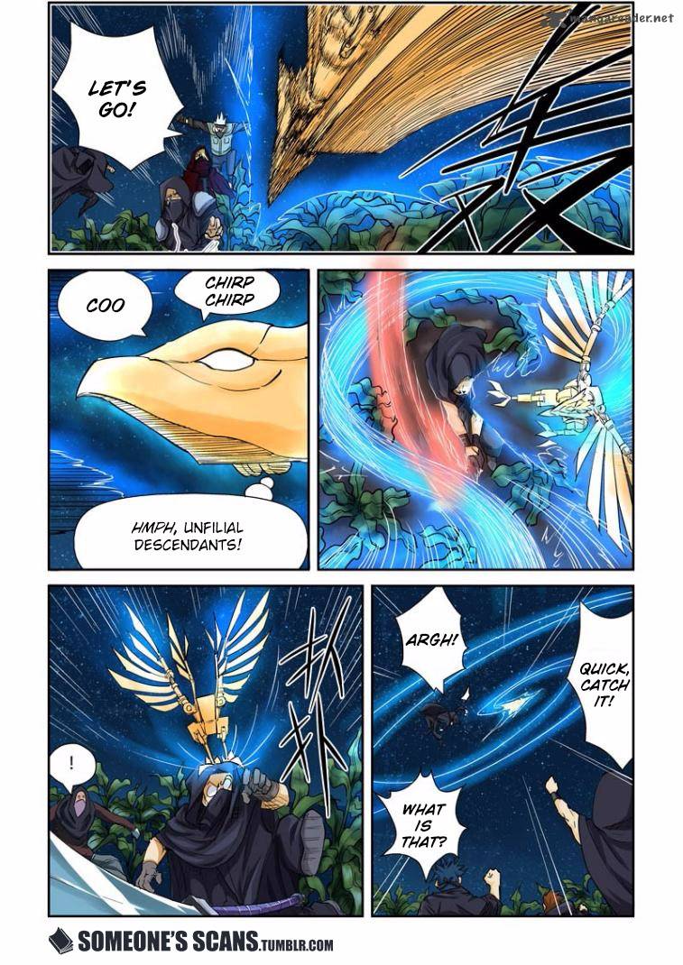 Tales of Demons and Gods Chapter 116 — Page 5