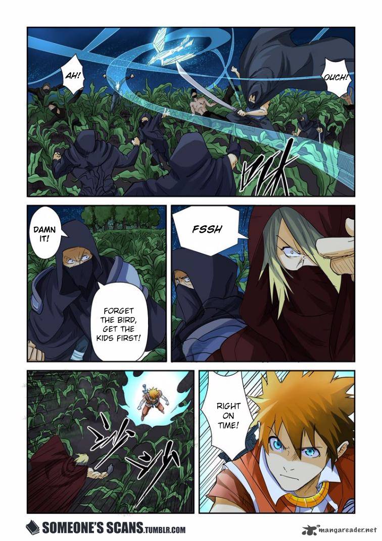 Tales of Demons and Gods Chapter 116 — Page 6