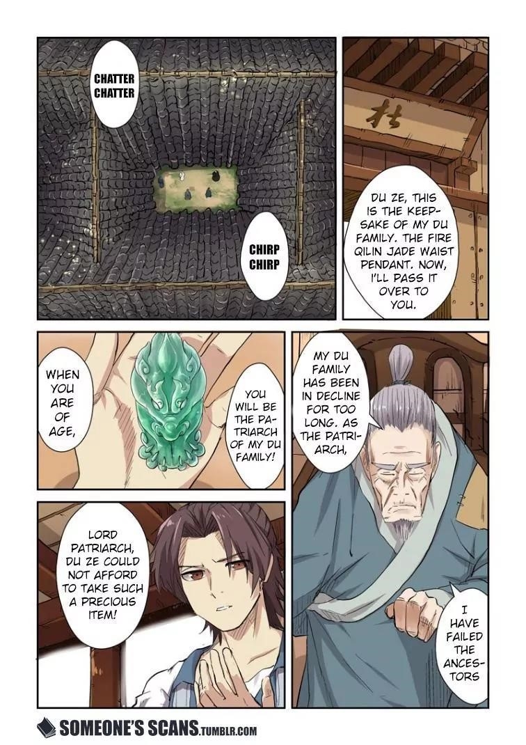 Tales of Demons and Gods Chapter 117.5 — Page 6