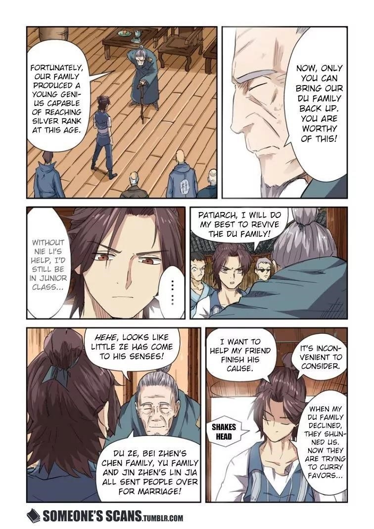 Tales of Demons and Gods Chapter 117.5 — Page 7