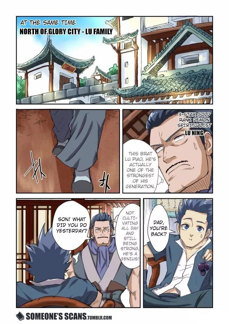 Tales of Demons and Gods Chapter 117.5 — Page 8