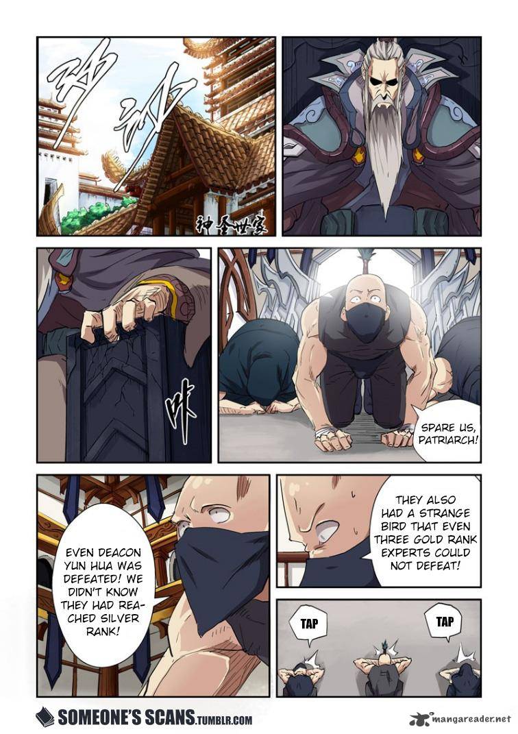 Tales of Demons and Gods Chapter 117 — Page 2