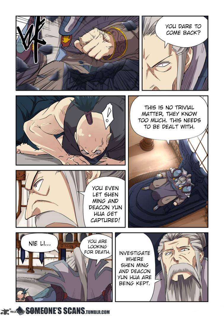 Tales of Demons and Gods Chapter 117 — Page 3