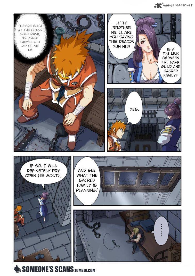 Tales of Demons and Gods Chapter 117 — Page 5