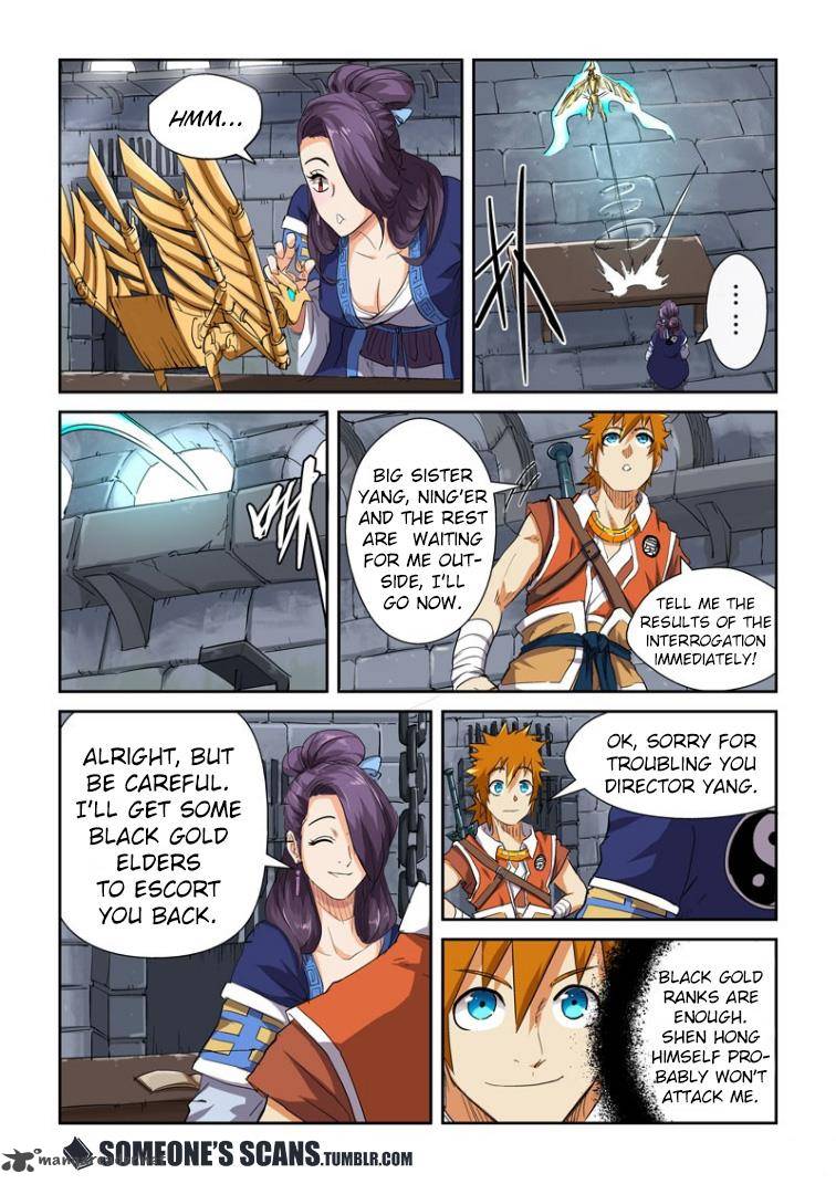 Tales of Demons and Gods Chapter 117 — Page 8