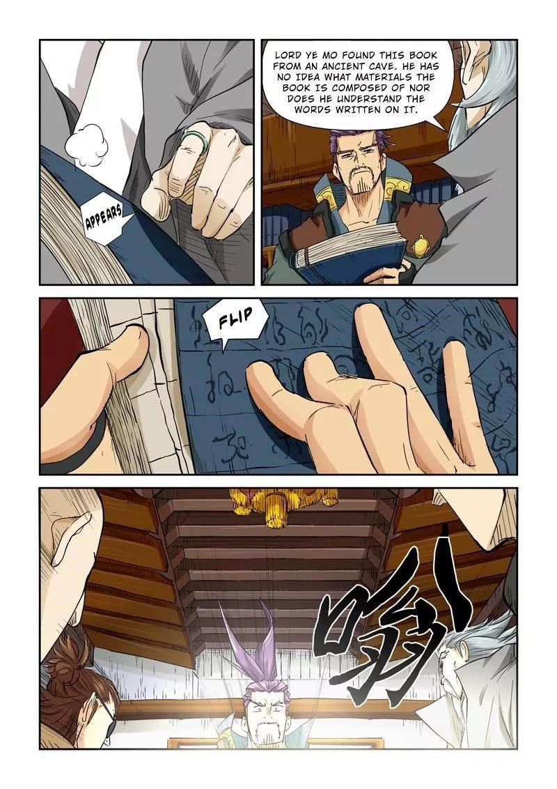 Tales of Demons and Gods Chapter 118.5 — Page 2