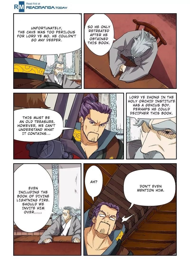Tales of Demons and Gods Chapter 118.5 — Page 4