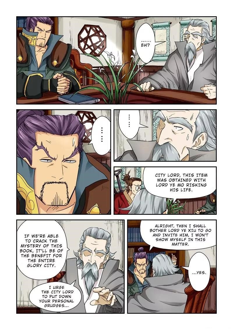 Tales of Demons and Gods Chapter 118.5 — Page 5
