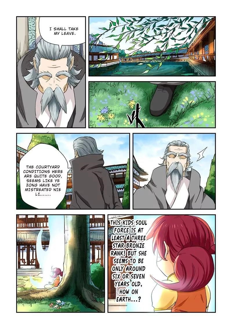 Tales of Demons and Gods Chapter 118.5 — Page 6