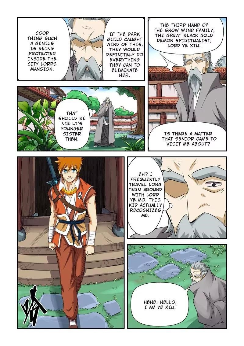 Tales of Demons and Gods Chapter 118.5 — Page 7