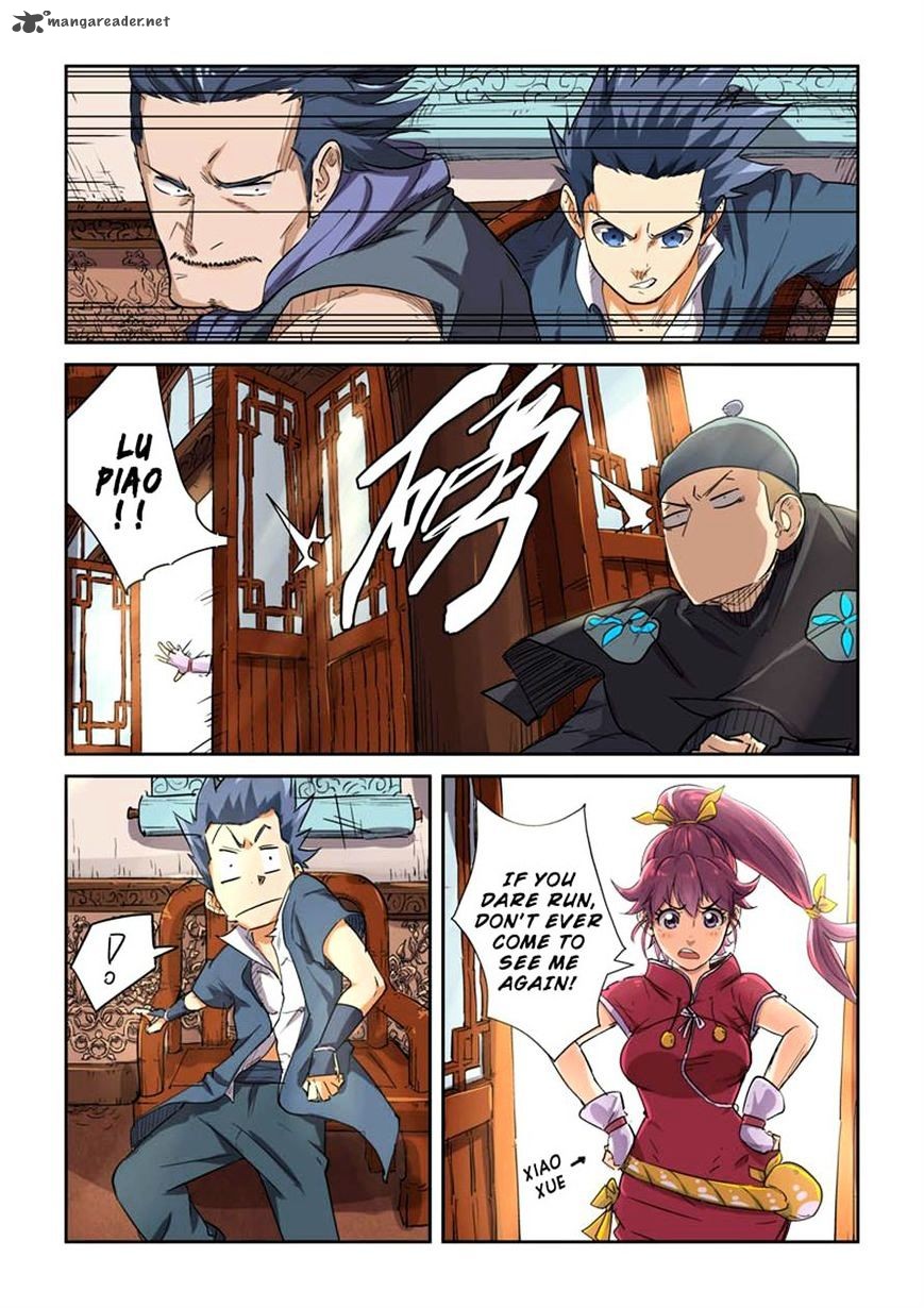 Tales of Demons and Gods Chapter 118 — Page 5