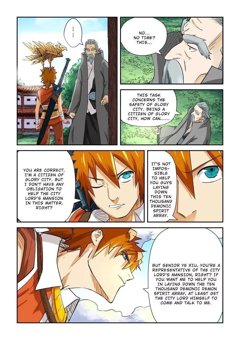 Tales of Demons and Gods Chapter 119.5 — Page 2